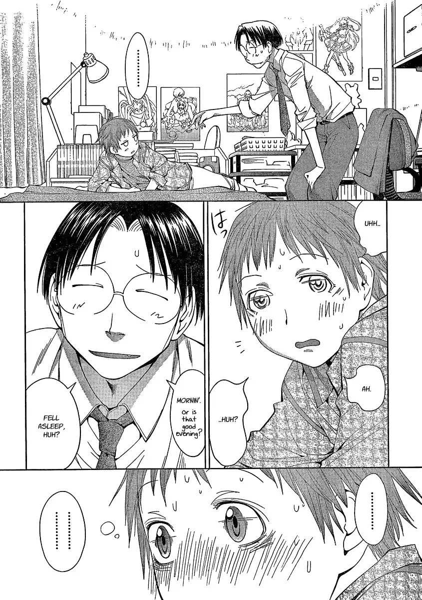 Genshiken Nidaime Chapter 5 12